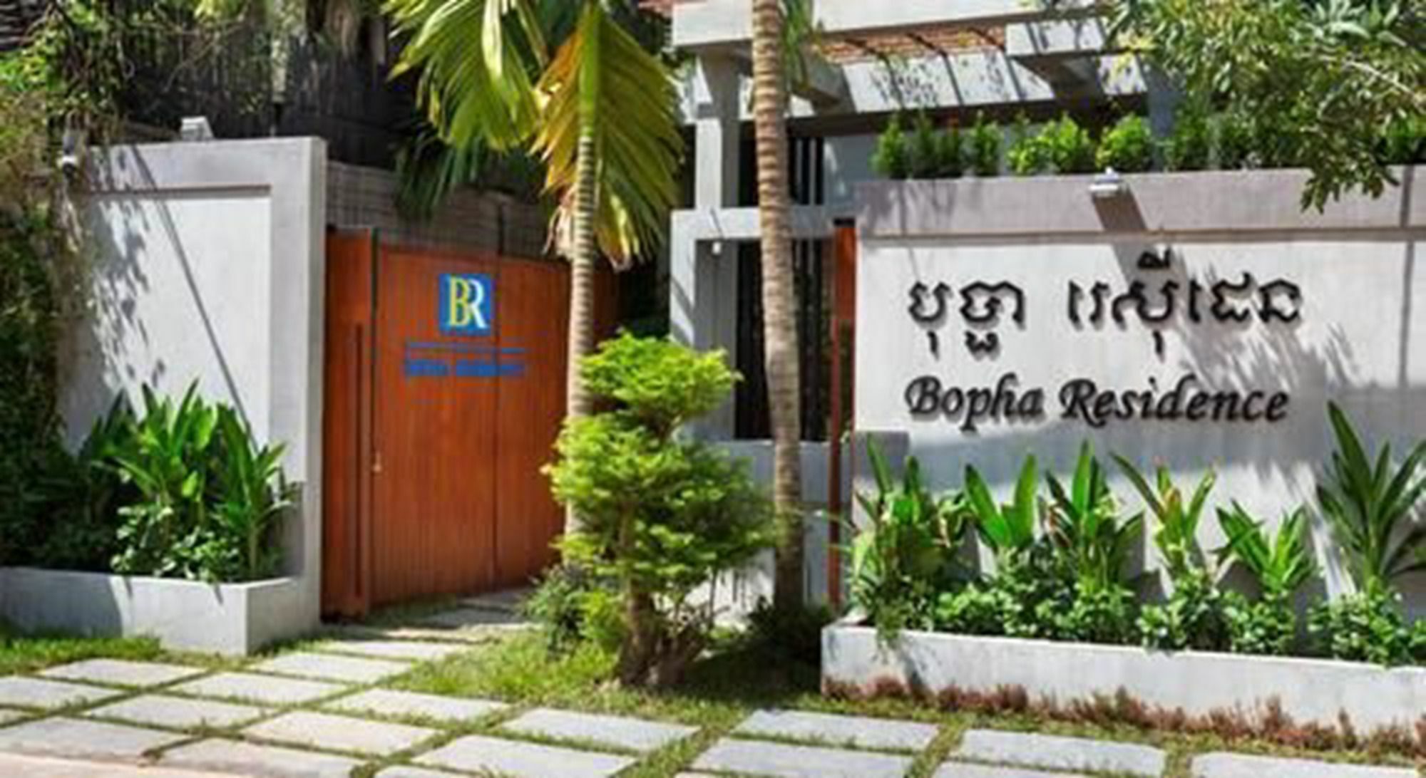 Sk Residence Siem Reap Dış mekan fotoğraf